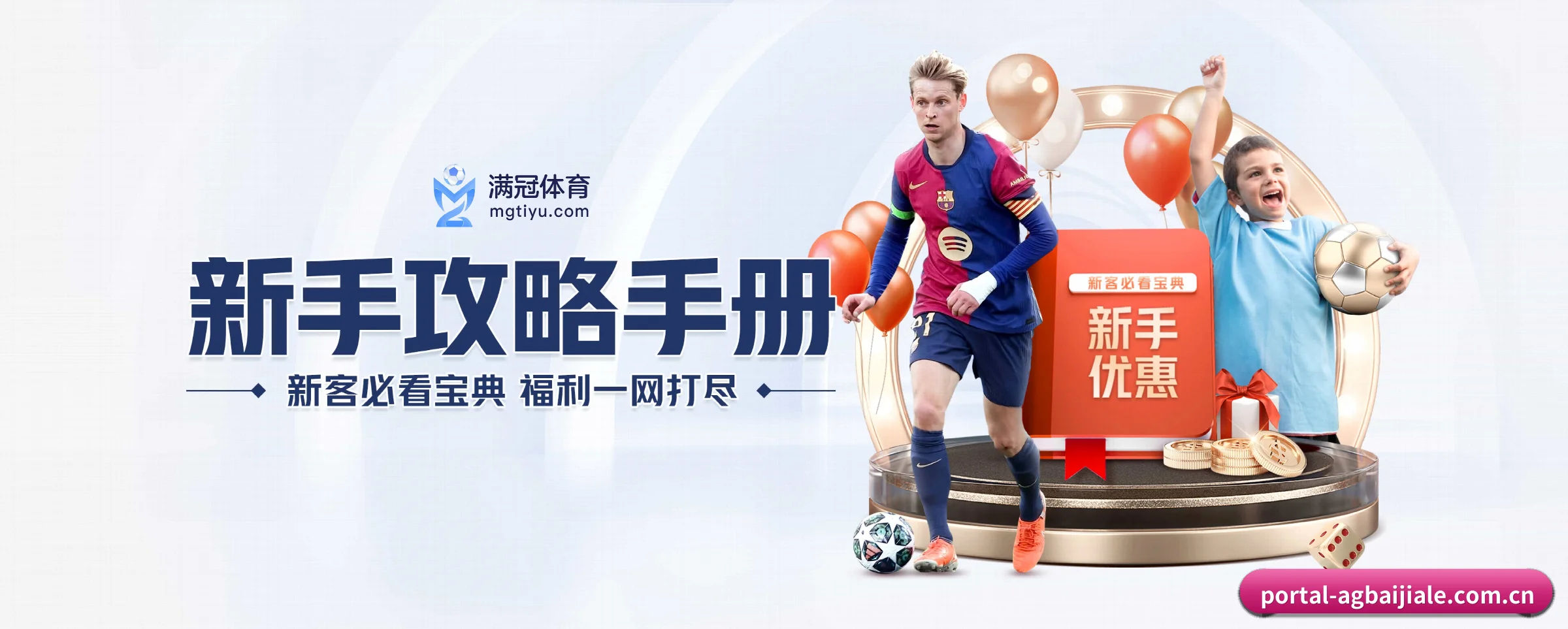 智领未来 - 构建AI全景赋能体系,实现个性化内容即时推荐与智能化交互生态。
